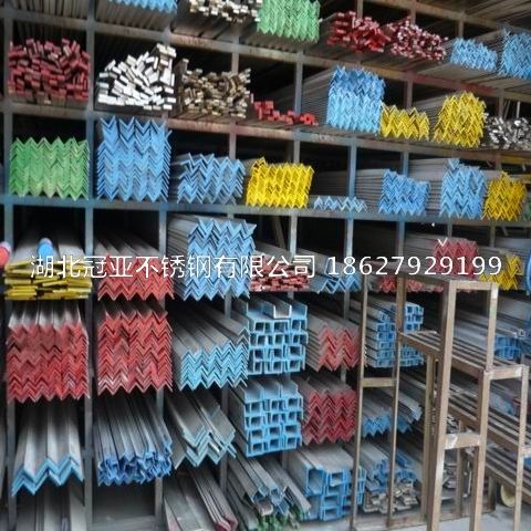 310s不銹鋼管定性檢測、定性半定量檢測、全定量檢測分別是什么